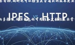 品味tokenim钱包怎么能调成中文/品味  关键词tok